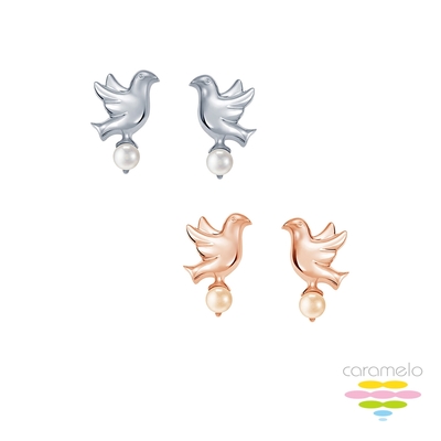 彩糖鑽工坊 日本AKOYA海水珍珠耳環 (2選1) 青鳥 系列