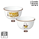 (二入組)【美國康寧】CORELLE 小熊維尼 復刻系列325ml中式飯碗 product thumbnail 1