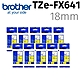 【10入組】brother TZe-FX641(可彎曲)纜線標籤帶 ( 18mm黃底黑字 ) product thumbnail 2