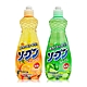 日本Kaneyo 洗碗精600ml (柑橘/萊姆) product thumbnail 1