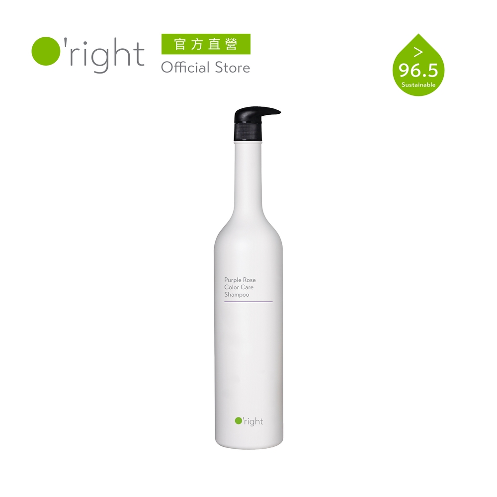 O'right 歐萊德 紫玫瑰護色洗髮精1000ml