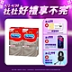 【Durex杜蕾斯】 超薄裝更薄型保險套 10入x2盒（共20入） product thumbnail 1