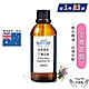 【Amywo艾美窩】純丁香花苞精油 100ml product thumbnail 1