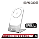 iBRIDGE 15W 超輕薄金屬支架無線充電器旗艦版 product thumbnail 2