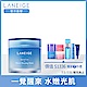 LANEIGE蘭芝 睡美人香氛晶亮萌眼組 product thumbnail 1