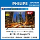 Philips 飛利浦 65吋4K Google TV智慧聯網液晶顯示器65PUH8288 product thumbnail 1