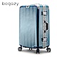 Bogazy 浪漫輕旅 25吋鋁框拉絲紋行李箱(冰雪藍) product thumbnail 1