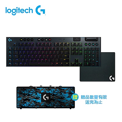 羅技 G913 Tactile觸感軸遊戲鍵盤