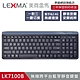 LEXMA LK7100B無線跨平台藍牙靜音鍵盤 product thumbnail 2