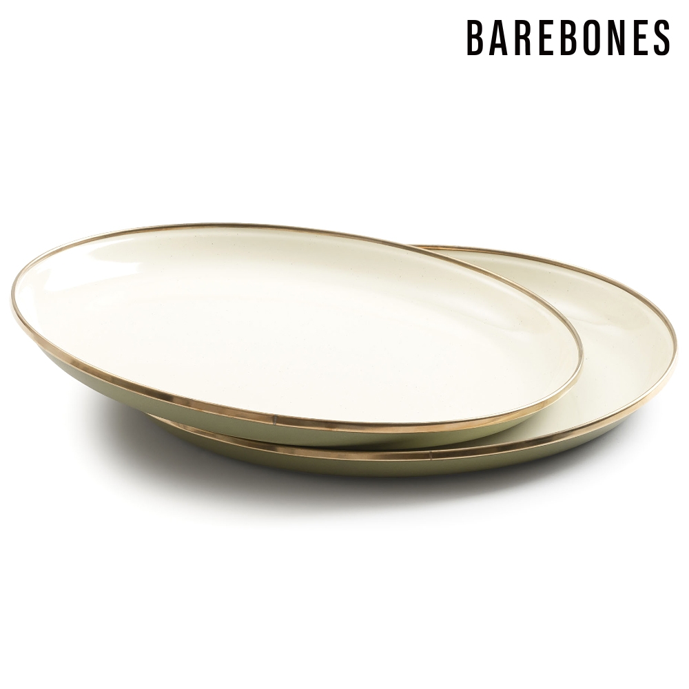 【Barebones】CKW-1026 雙色琺瑯盤組 Enamel Plate / 黃褐綠 (兩入一組)