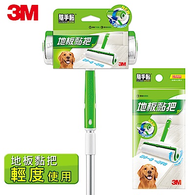 3M 隨手黏新地板黏把-輕度使用超值組(拖把x1+補充100張)