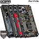 GCOMM iPhone 14 Pro Max 軍規戰鬥盔甲保護殼 Combat Armour product thumbnail 1