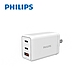 【Philips 飛利浦】65W GaN氮化鎵 typeC/USB三孔 PD 充電器-DLP6341C product thumbnail 1