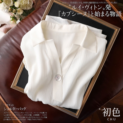 初色 短袖拼接純色POLO領寬鬆顯瘦薄款襯衫上衣-白色-69569(M-2XL可選)