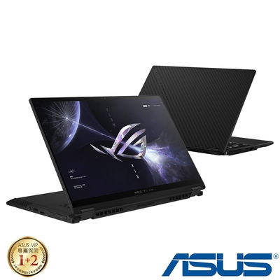 (M365組) ASUS GV302XU 13.4吋效能筆電 (Ryzen 9 7940HS/RTX4050 6G/16G/1TB PCIe SSD/Zephyrus Flow X13/黑)