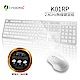 i-Rocks K01RP 2.4G無線鍵盤滑鼠組-銀色 product thumbnail 1