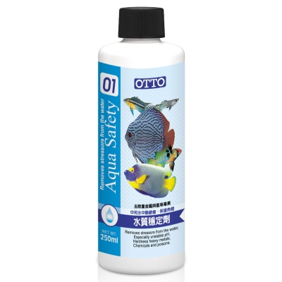 OTTO奧圖 水質穩定劑 250ml x 2