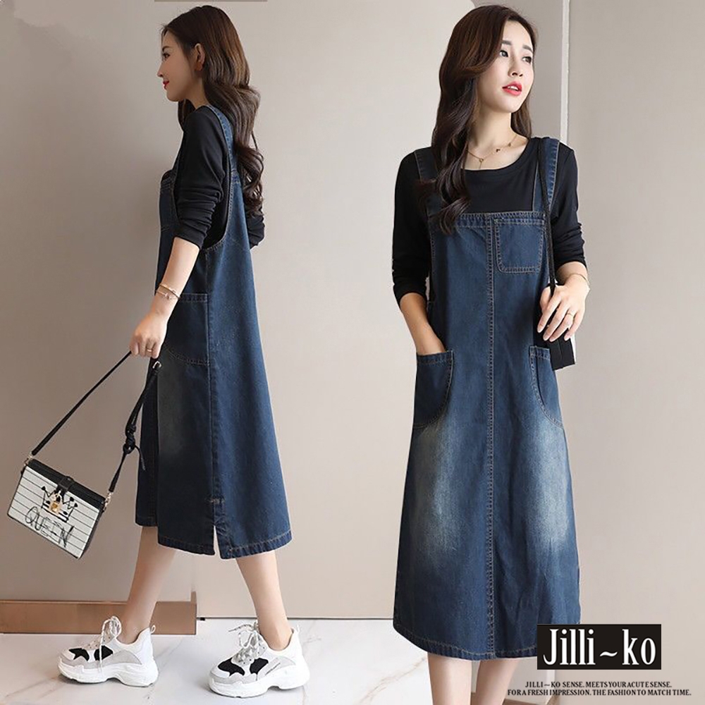 JILLI-KO 韓版寬鬆休閒中長款牛仔吊帶裙 - 藍色