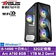 華碩B760平台[蒼翼先鋒W]i5-14500/Arc A750/32G/1TB_SSD/Win11 product thumbnail 2
