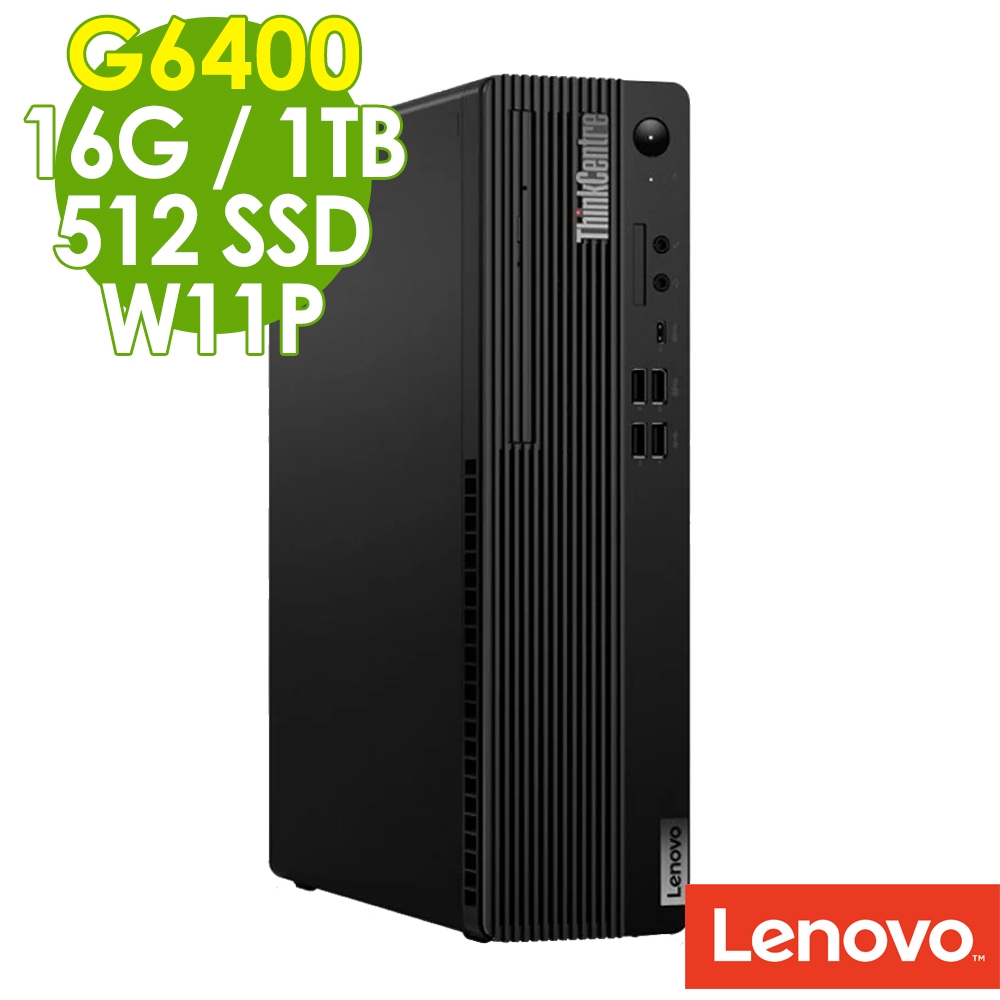 Lenovo ThinkCentre M70s (G6400/16G/1TB+512G SSD/W11P)