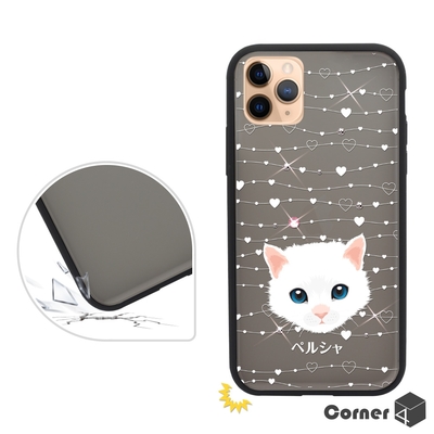 Corner4 iPhone 11 Pro 5.8吋柔滑觸感軍規防摔彩鑽手機殼-波斯貓(黑殼)