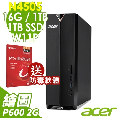 Acer XC-840 商用薄型電腦 N4505/16G/1TSSD+1TB/P600_2G/W11P