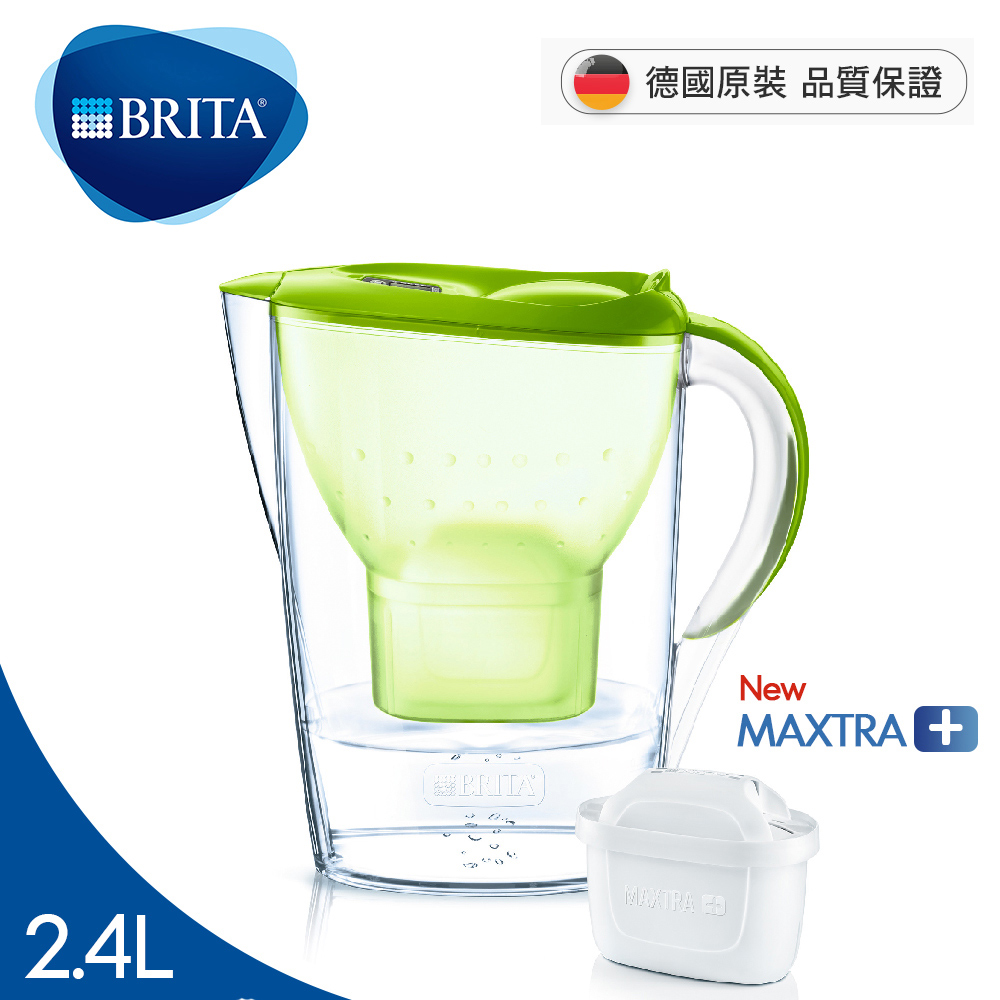 德國BRITA 德國製。馬利拉記憶型2.4L濾水壺／綠【內含濾芯x1】