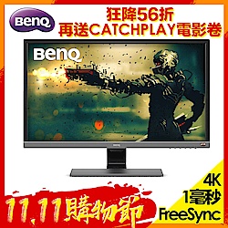 BenQ EL2870U 28型4KHDR舒視屏護眼螢幕