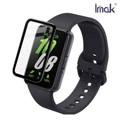 Imak SAMSUNG 三星 Galaxy Fit 3 手錶保護膜