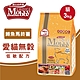 Mobby莫比 貓飼料 貓糧 愛貓無穀低敏配方3kg(口味任選) product thumbnail 3