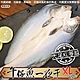 【海陸管家】台灣午仔魚一夜干XL號3尾(每尾260-300g) product thumbnail 1