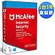 ★McAfee Internet Security 2023 網路安全 1台3年 中文盒裝版 product thumbnail 1