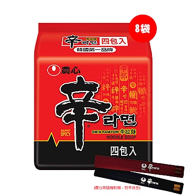 [團購I]農心 辛拉麵(120g×4入x8袋)