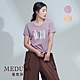 現貨【MEDUSA 曼度莎】側綁結水彩印花Tee - 2色（M-XL）｜女上衣 短袖上衣 T恤 product thumbnail 1