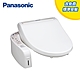 Panasonic國際牌免治馬桶/便座(DL-ACR200TWS) product thumbnail 1