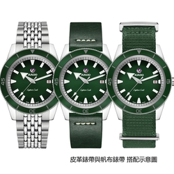 RADO 雷達 官方授權 Captain Cook 庫克船長 自動機械腕錶 套錶-42mm R03 R32505318