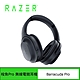 Razer 雷蛇 Barracuda PRO 梭魚 PRO 無線耳機 product thumbnail 1