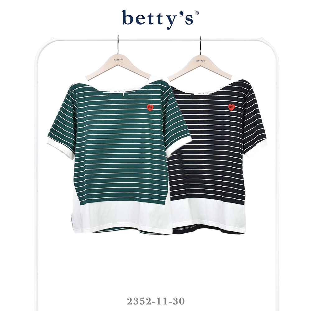 betty’s貝蒂思　小愛心刺繡條紋拼接短袖T-shirt(共二色)