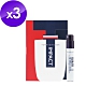 (即期品)Tommy Hilfiger Tommy 衝擊效應針管香水1.5ml*3(效期至2024年11月) product thumbnail 1