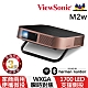 ViewSonic M2W高亮 LED 無線瞬時對焦智慧微型投影機(1700流明) product thumbnail 1