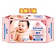 嬌生嬰兒護膚柔濕巾-無香溫和80片X2包 product thumbnail 1