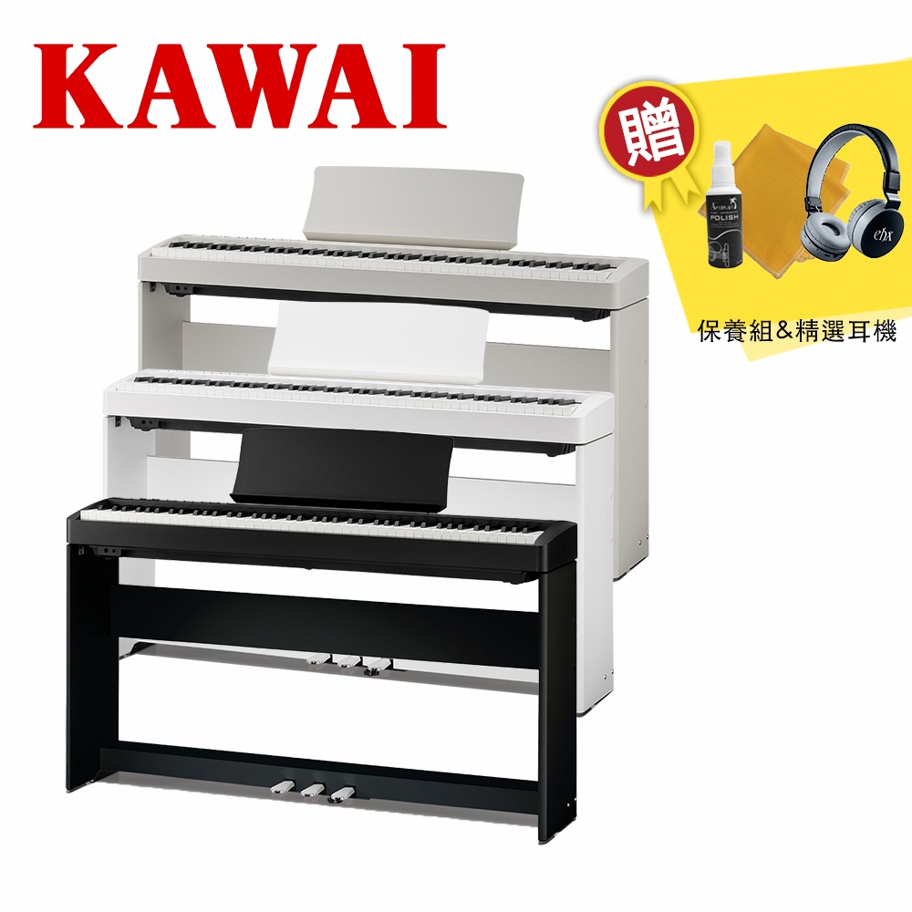 KAWAI ES120 88鍵數位電鋼琴 多色款