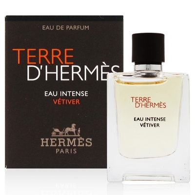 [即期品] HERMES 愛馬仕 大地馥郁香根草淡香精 5ml 效期: 2025.06 (平行輸入)