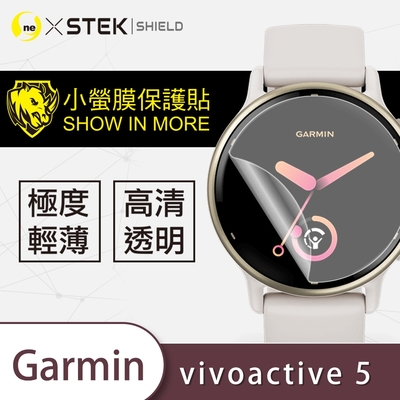 O-one小螢膜 Garmin vivoactive 5 手錶保護貼 (兩入) 犀牛皮防護膜 抗衝擊自動修復