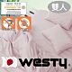 日本西村Westy 防蟎系列-雙人被套-清新粉 product thumbnail 1