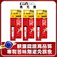 ECOGEL易克捷殺蟑除蟑餌膠蟑螂藥10公克x3入 product thumbnail 2