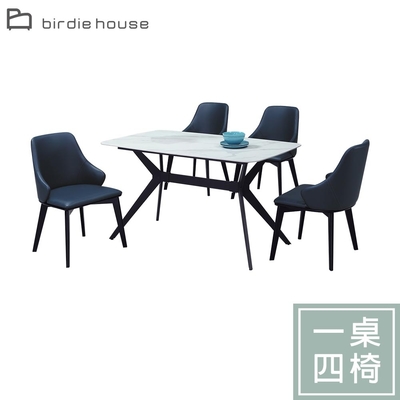 柏蒂家居-賈羅德工業風4.7尺白色岩板餐桌椅組合(一桌四椅)-140x80x76cm