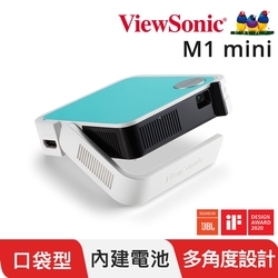 ViewSonic 口袋投影機 M1 mini