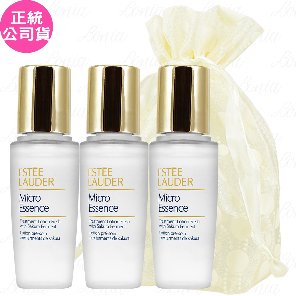 ESTEE LAUDER 雅詩蘭黛 微分子肌底原生露櫻花輕盈版(15ml)新款*3旅行袋組(公司貨)