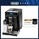 官方總代理【Delonghi】ECAM 44.660.B 全自動義式咖啡機 + 耳機 product thumbnail 2